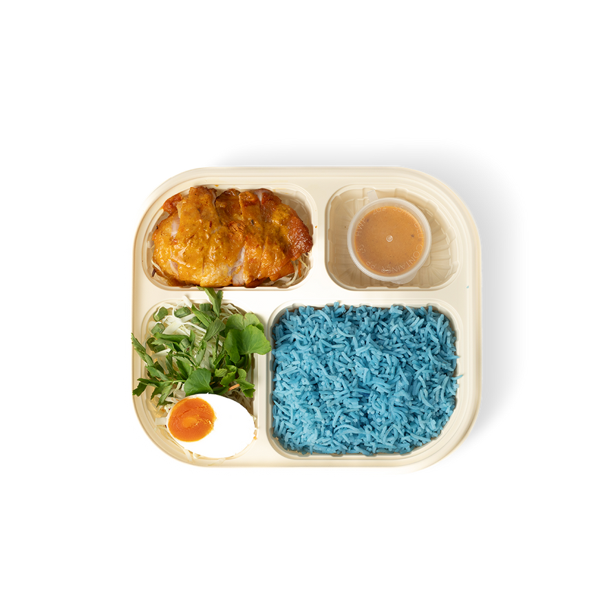 Meal Box