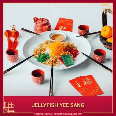 Prosperity Jellyfish Yee Sang (10 Person)