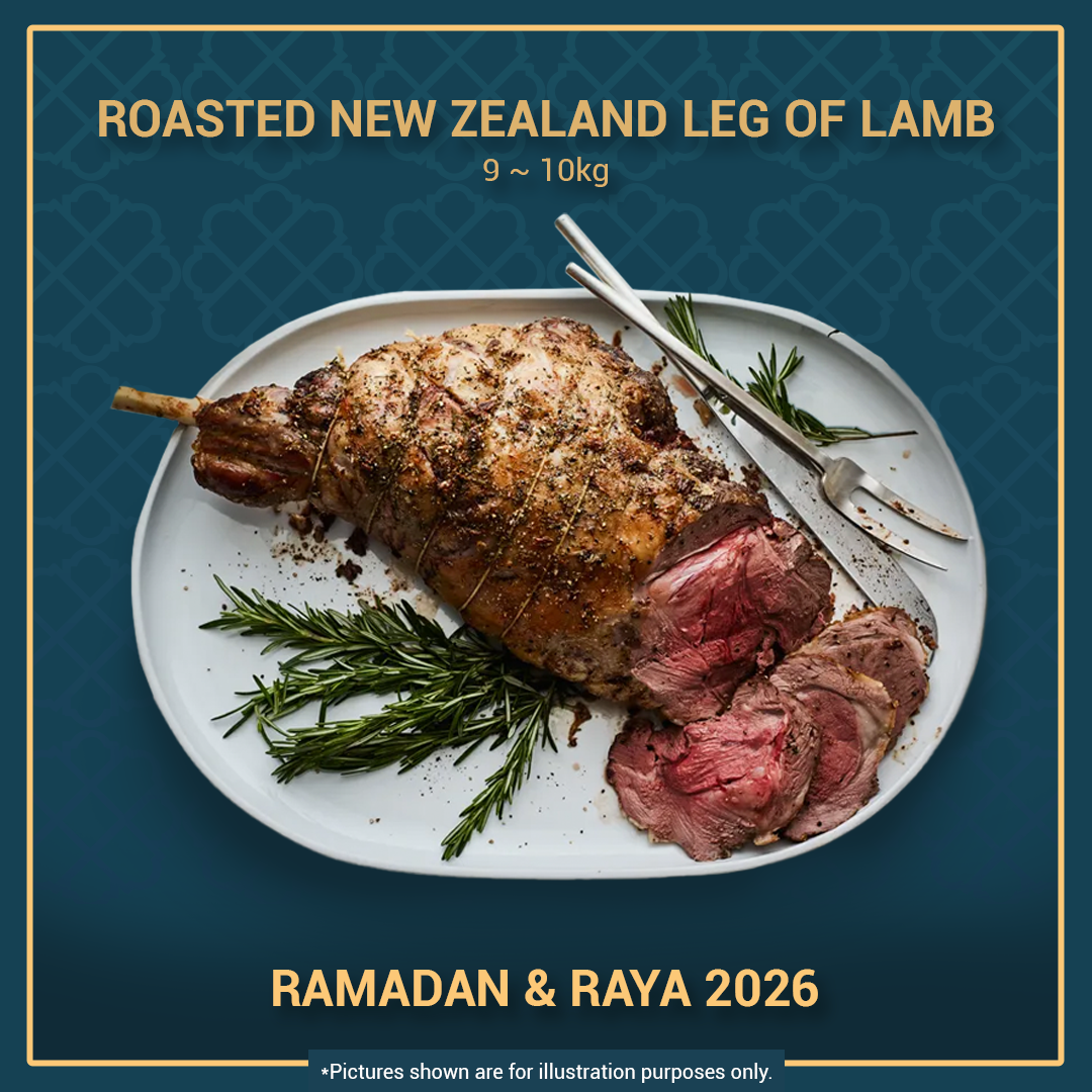 Roasted New Zealand Leg of Lamb 9 ~ 10kg (Pre-Cut)