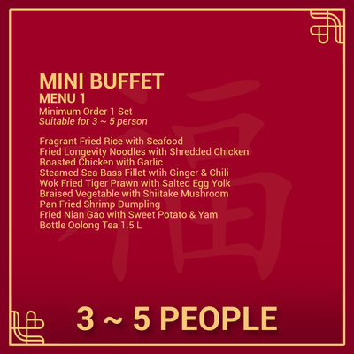 Mini Buffet 3 ~ 5 Person - Menu 1
