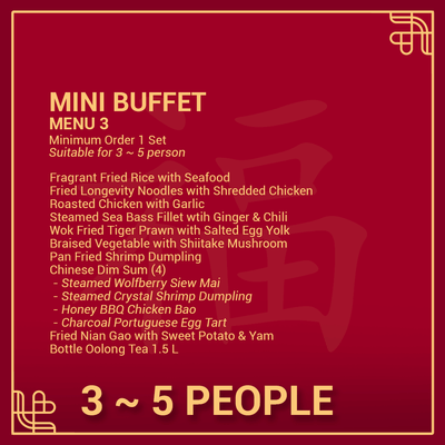 Mini Buffet 3 ~ 5 Person - Menu 3