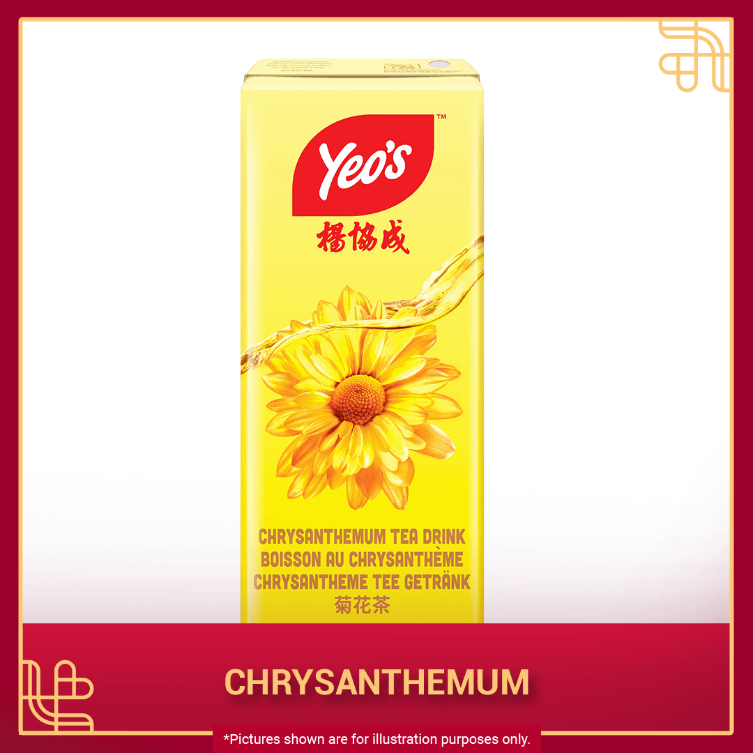 Yeo's Chrysanthemum Tea Packet Drink 250ml