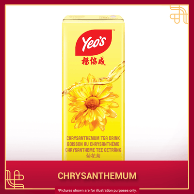 Yeo's Chrysanthemum Tea Packet Drink 250ml