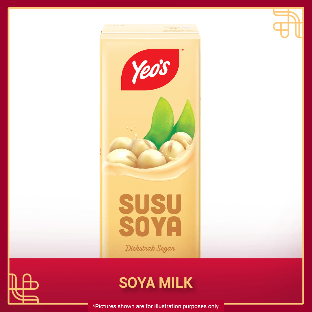 Yeo's Soy Bean Packet Drink 250ml