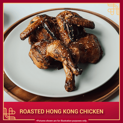 Roasted Hong Kong Whole Chicken (10 Person)