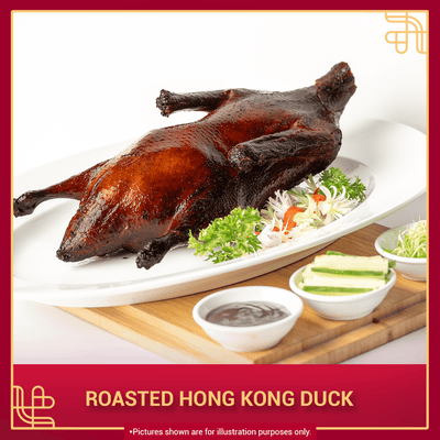 Roasted Hong Kong Whole Duck (10 Person)