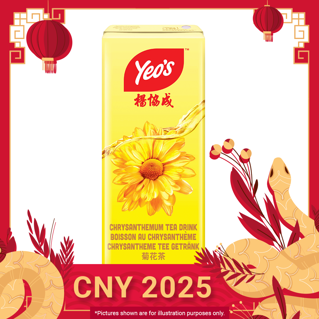 Yeo's Chrysanthemum Tea Packet Drink 250ml